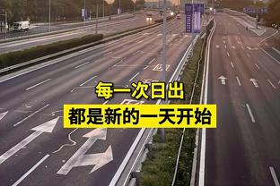 37场21球→15场4球！摩纳哥3000万欧签巴洛贡，一度4个月进1球